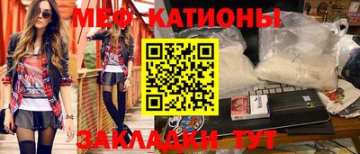 mdpv Апрелевка