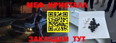 mdpv Апрелевка