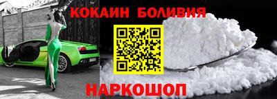 меф Аргун