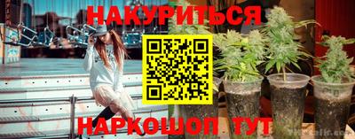 меф Аргун
