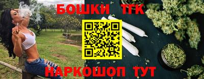 меф Аргун