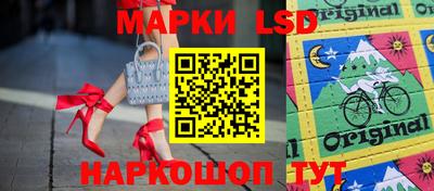 меф Аргун