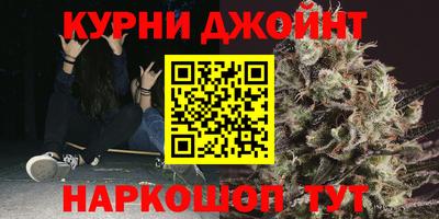 меф Аргун