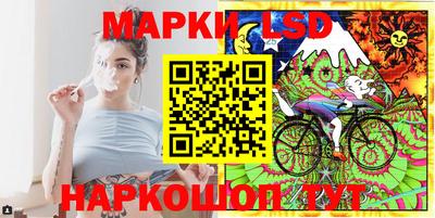 mdpv Апрелевка