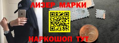 COCAINE Заволжье