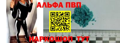 mdpv Апрелевка