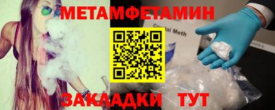 mdpv Апрелевка
