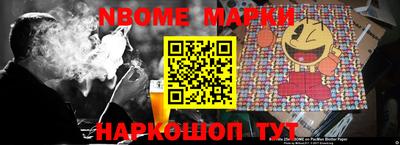 mdpv Апрелевка