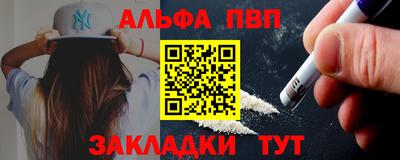 mdpv Апрелевка