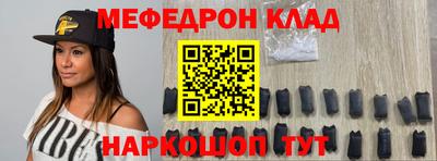 mdpv Апрелевка