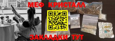 mdpv Апрелевка