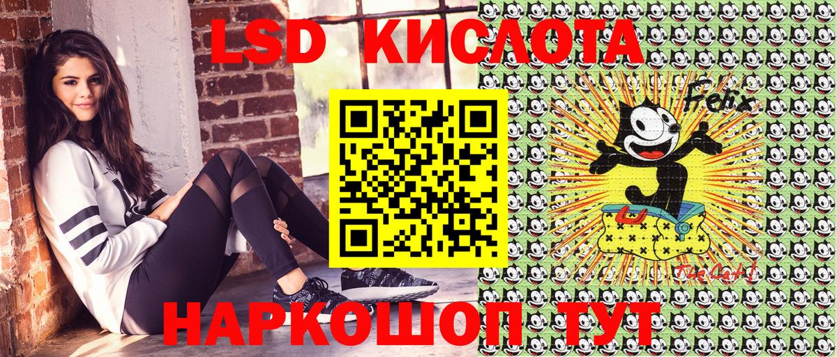 Владикавказ  Марки N-bome 1,5мг  Вход с VPN 